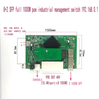 IP Pārvaldības 8-port 10/100/1000Mbps nozares PoE Ethernet komutatoru Moduļu Izdevies Pārslēgties Modulis ar 2 Gigabitu SFP switch