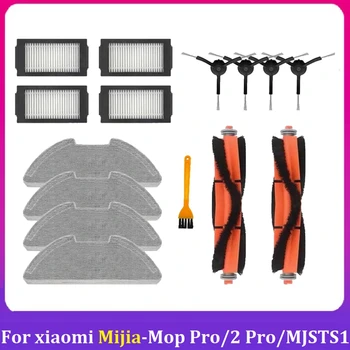 15Pcs Galvenais Sānu Birste Filtra Mop Auduma Xiaomi Mijia Robots Vakuuma-Mop Pro / 2 Pro / MJSTS1 putekļsūcējs Rezerves Daļas