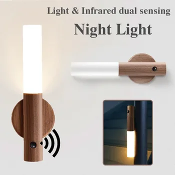 LED USB Magnētisko Koka Bezvadu Nakts Gaisma Magnētisko Koridoru Lievenis Gaismas PIR Kustības Sensoru pie Sienas Gaismas ministru Kabineta Lampas Guļamistabas